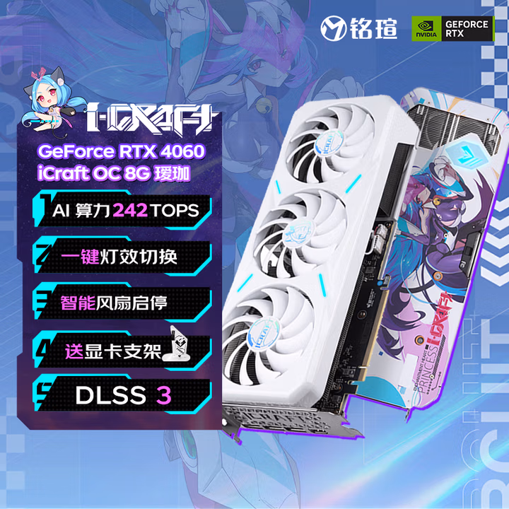 商品图片