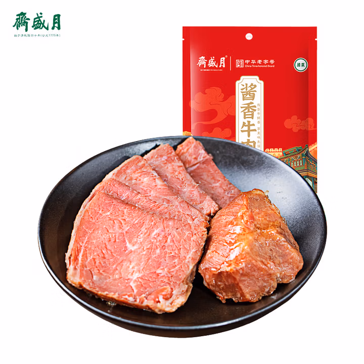 月盛斋清真牛肉 中华老字号 酱牛肉卤牛肉熟食 老汤牛肉200g*3 开袋即食