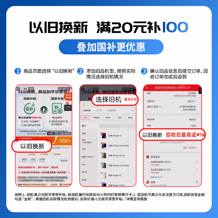 兄弟DCP-T435W墨仓设计