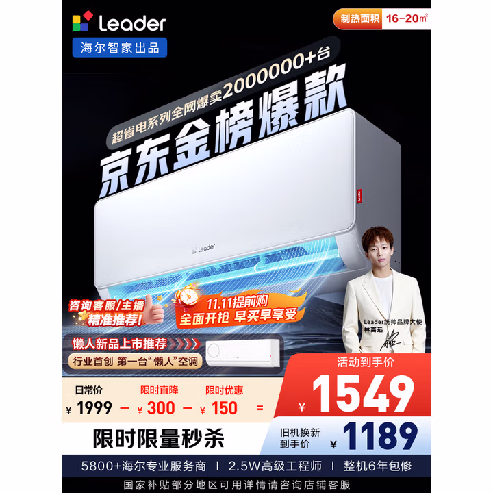 商品图片