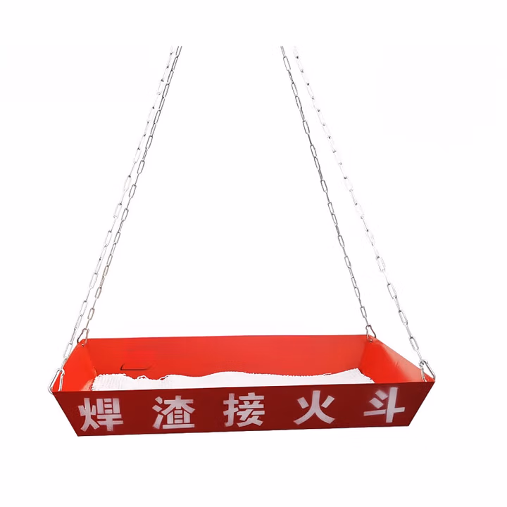 焊渣接火斗