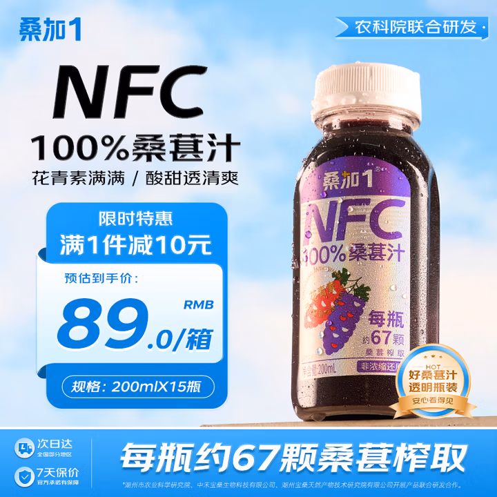 商品图片