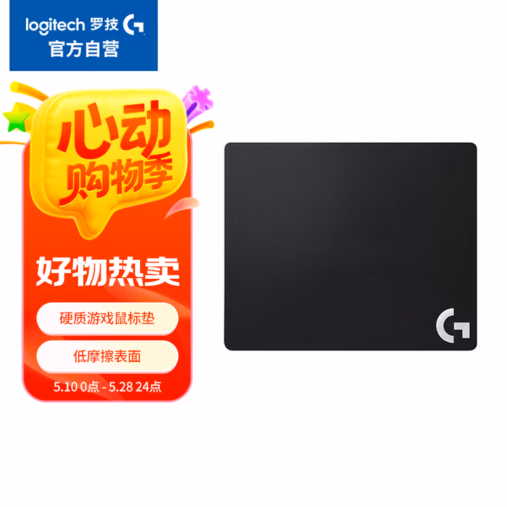 商品图片