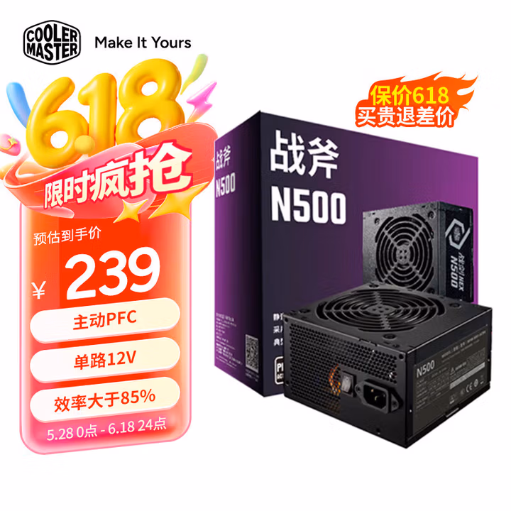 商品图片