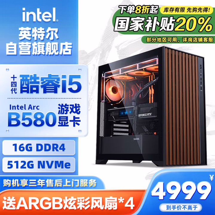 商品图片