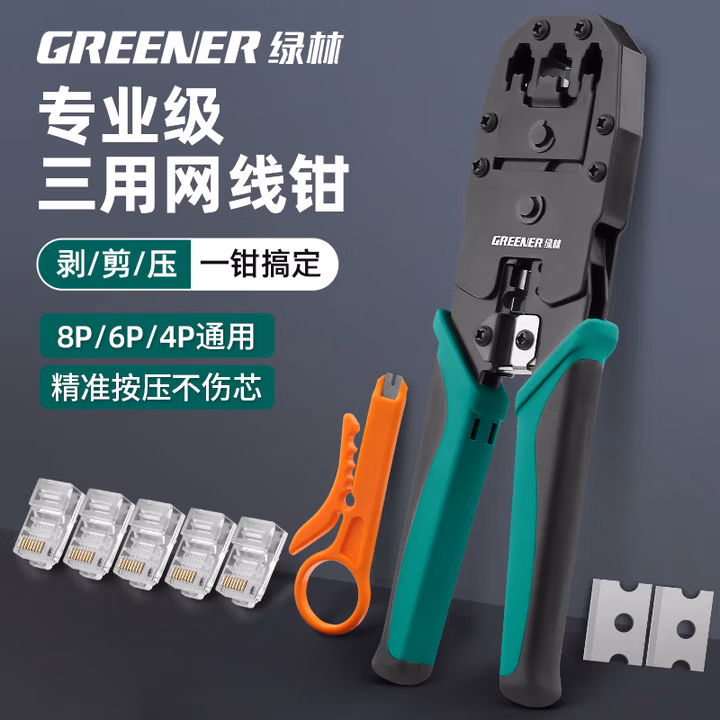 商品图片
