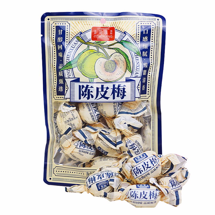 同享陈皮梅130g/袋 蜜饯果干休闲办公网红小零食