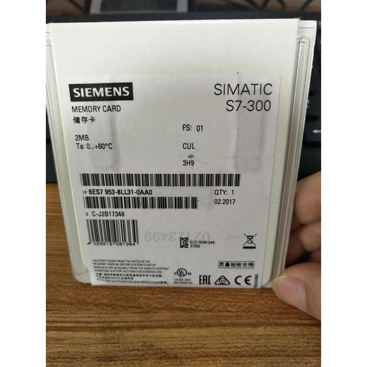 西门子 S7-300附件 存储卡 6ES79538LM320AA0 PLC附件，