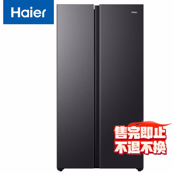 海尔（Haier）521升风冷无霜对开门家用双变频节能超薄嵌入式净味超大容量BCD-521WGHSSEDSD