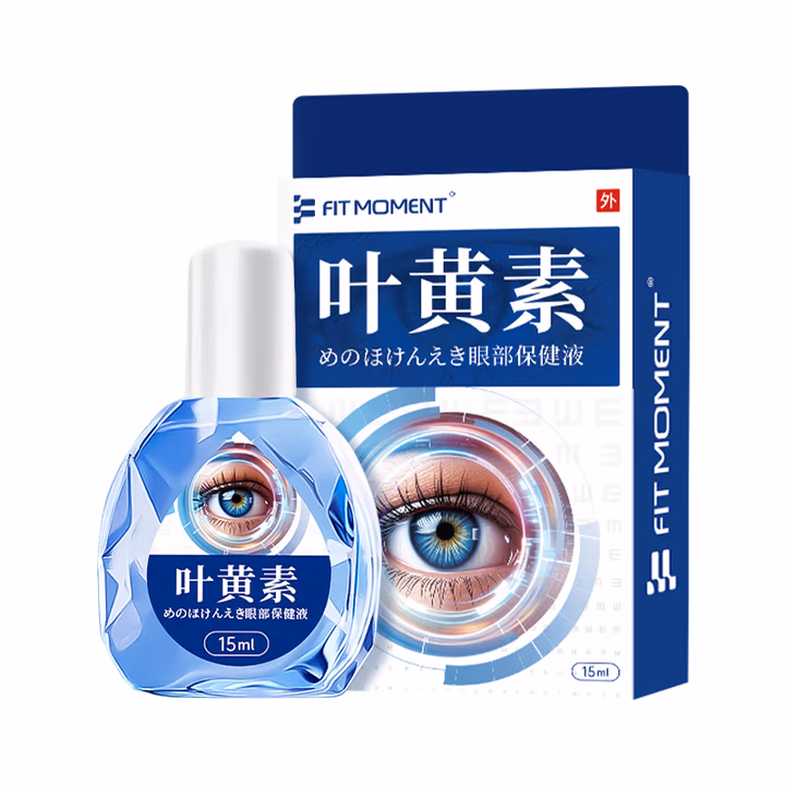 FIT MOMENT蓝莓叶黄素明目型医用导光凝胶佩温和不刺激成人中老年通用15g