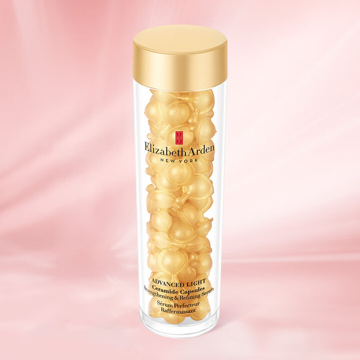 Elizabeth Arden 伊丽莎白·雅顿 轻感金胶 时空焕活清透修护胶囊精华液 90粒 京东优惠券折后￥240