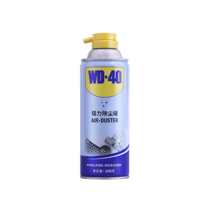 WD-40 专效型强力除尘罐 200g