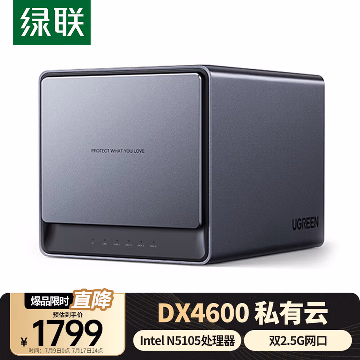 商品图片