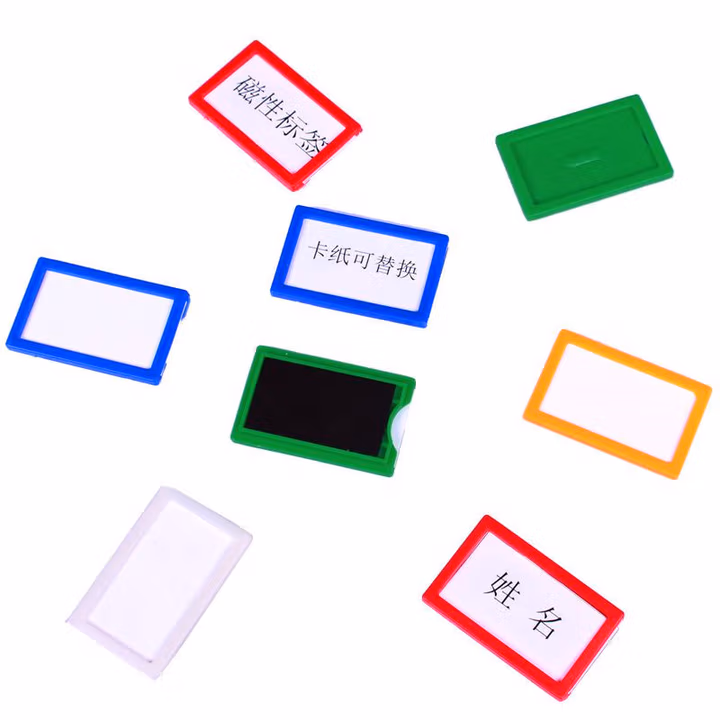 货架——货架标签