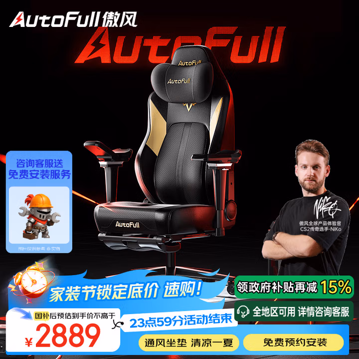 商品图片
