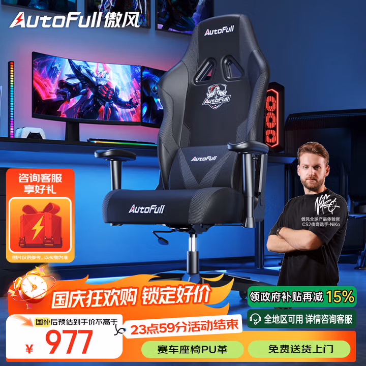 商品图片