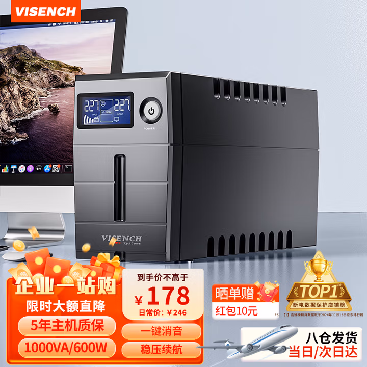 商品图片
