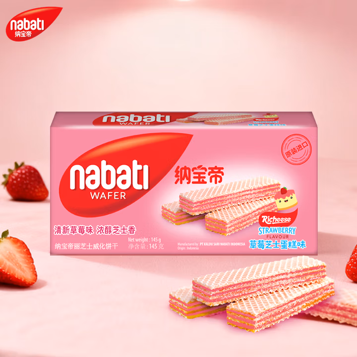 商品图片
