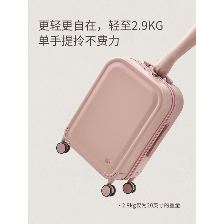OIWAS 爱华仕 收藏家系列 24英寸轻音拉杆箱行李箱 Plus会员双重优惠折后¥205.2 多色可选