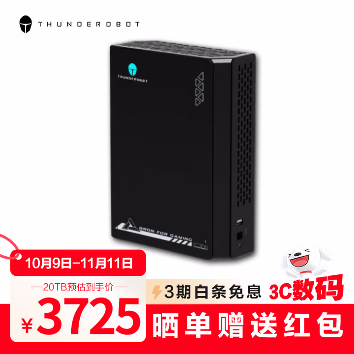 商品图片