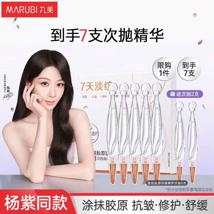 商品图片