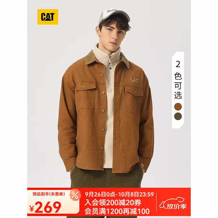 CAT 卡特彼勒  纯棉山系印花 男式美式休闲夹克外套 Plus会员折后￥229.75