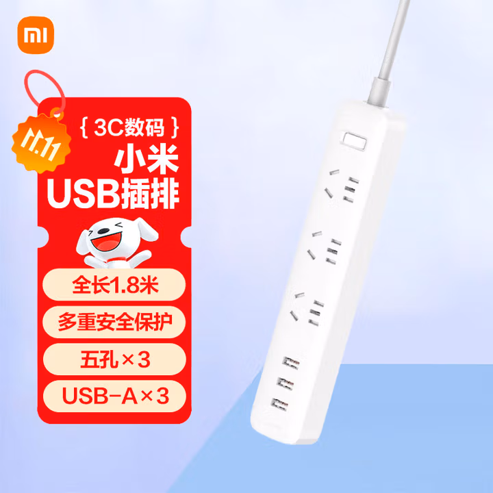 商品图片