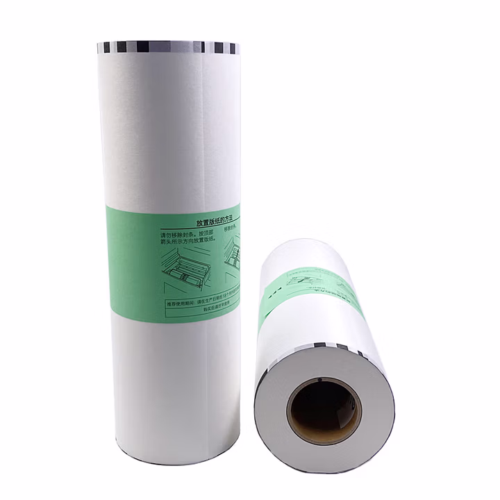 基士得耶（GESTETNER） 7450LC （122m/卷*2卷） A3版纸 