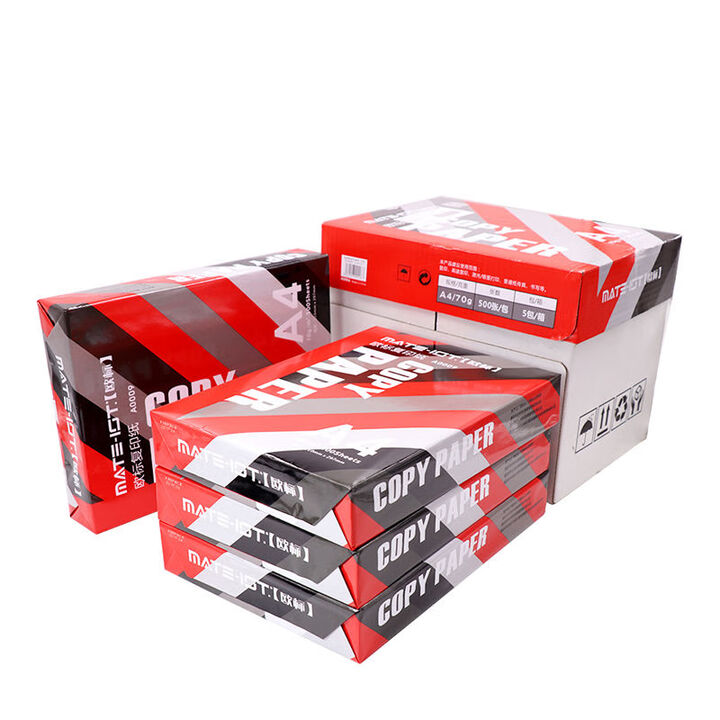 欧标复印纸70克 A3 500张/包 4包/箱 