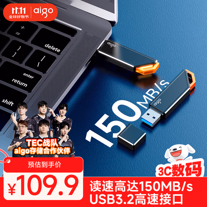 商品图片
