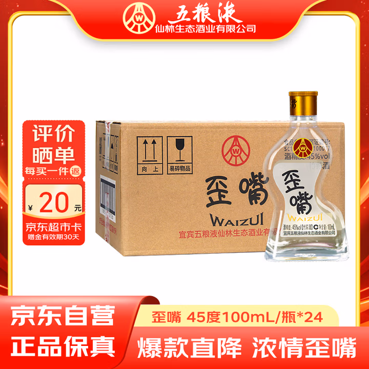 商品图片