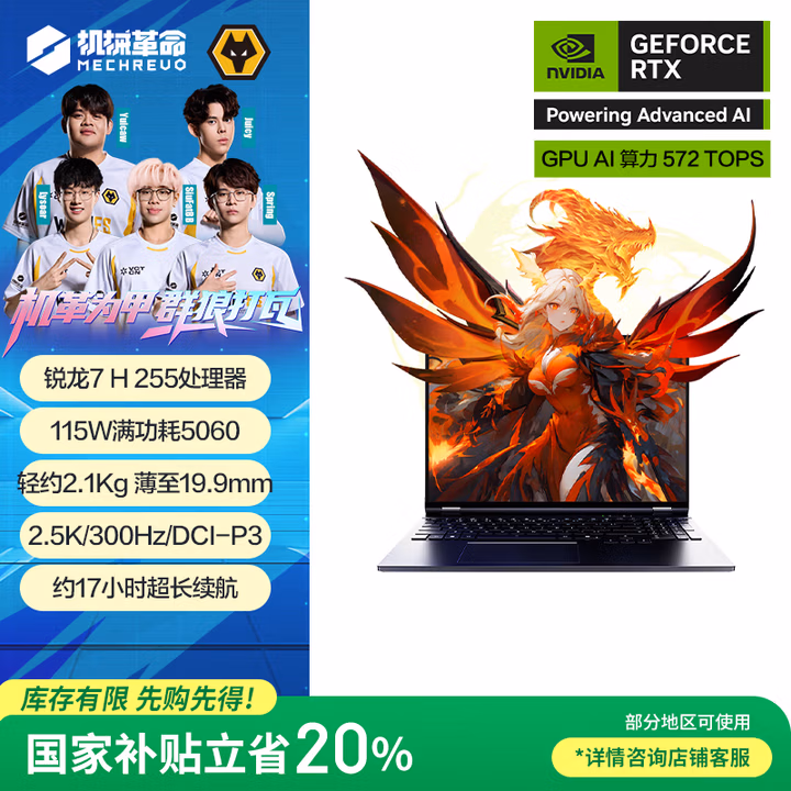 商品图片