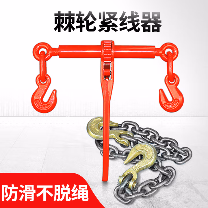 安达通 电力拉紧器 电缆手动牵引器紧线器双钩型紧线器电工拉线神器 5T