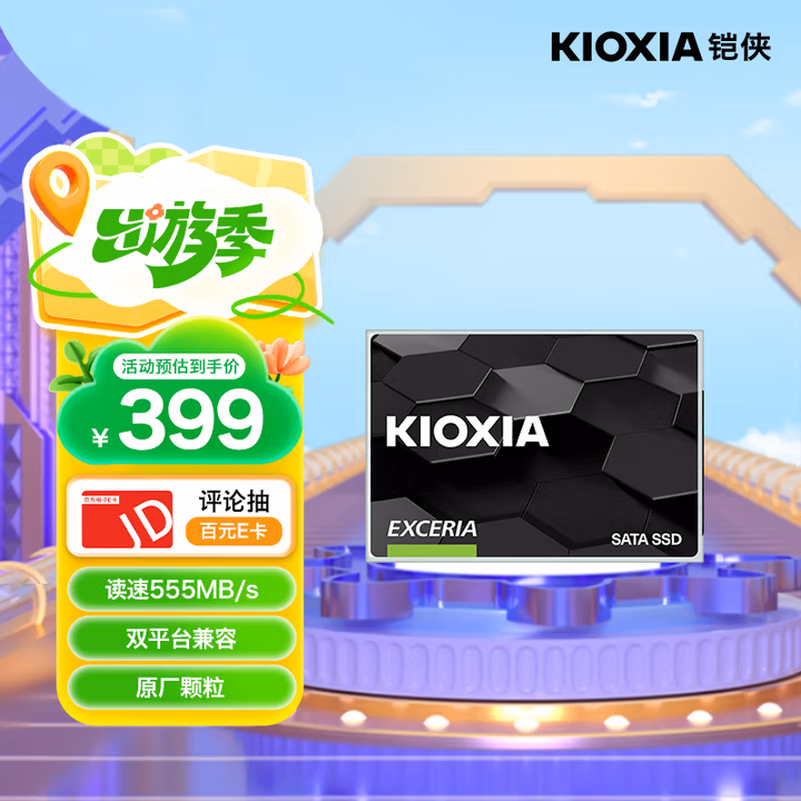商品图片