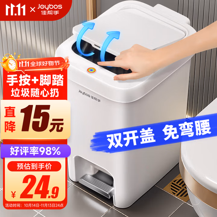 商品图片