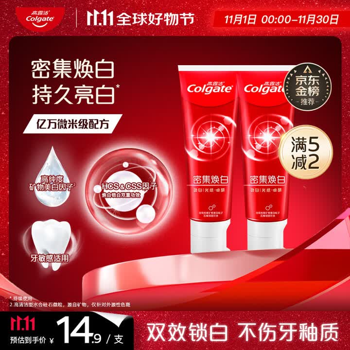 商品图片