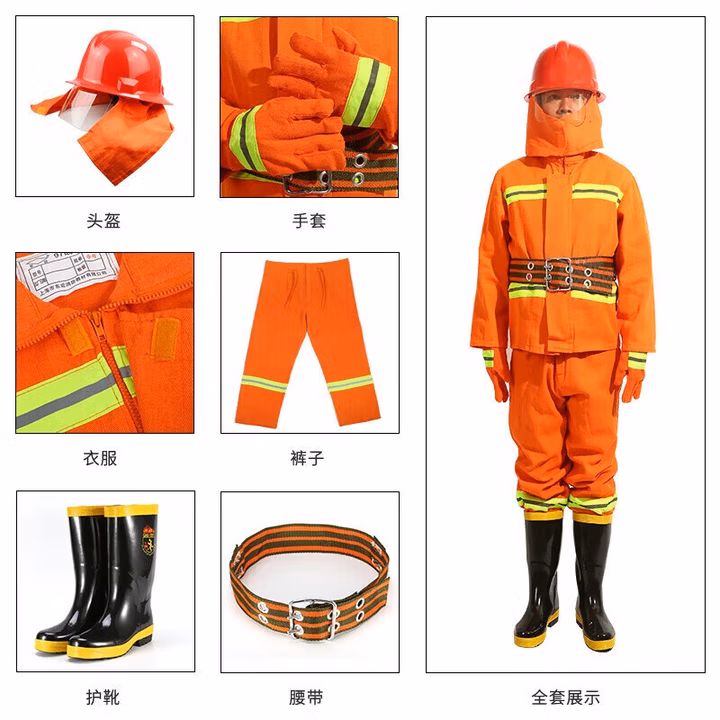 鸣固 苏兴消防97款消防作训服六件套防护服战斗服微型消防站 XL码