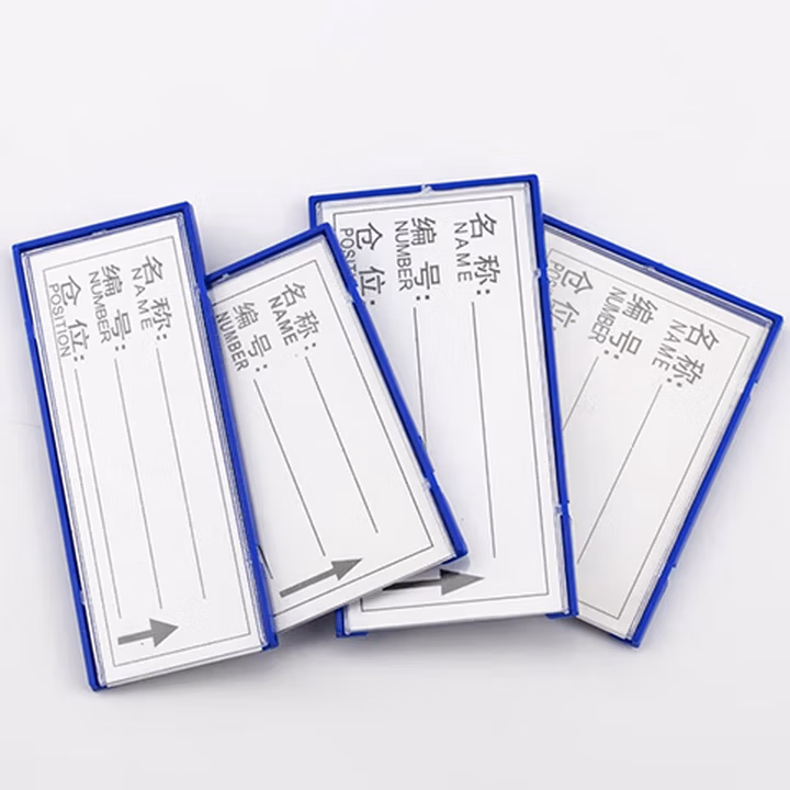 海斯迪克 仓库货架物料标签卡套 仓储超市周转箱背胶自粘软标签袋 (20个)10*