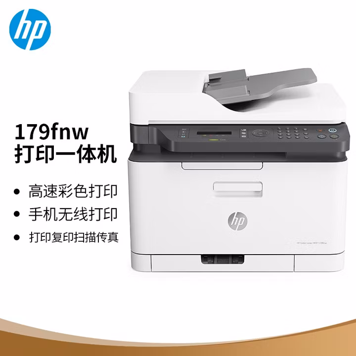 商品图片