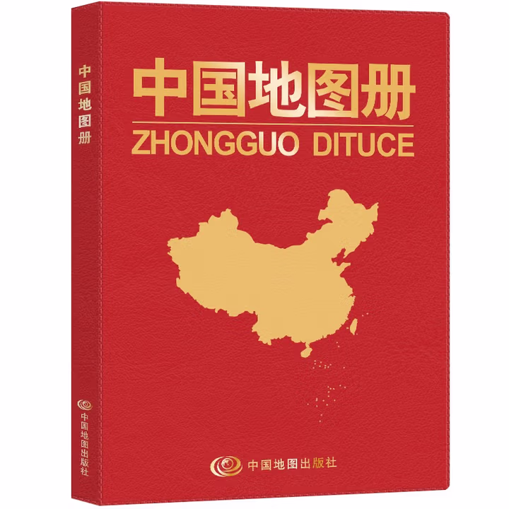 商品图片