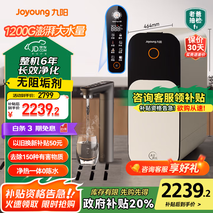 商品图片