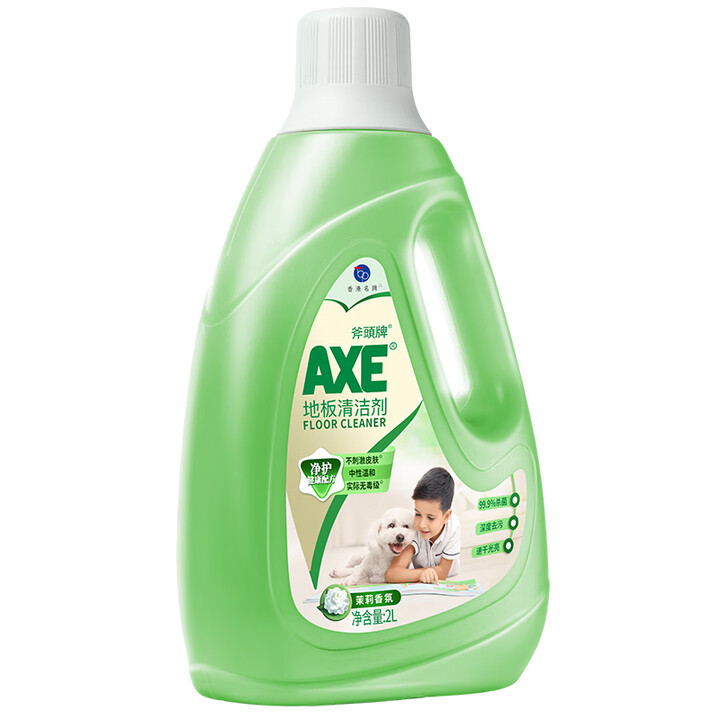 AXE 斧頭牌 除菌地板清潔劑2L*2瓶