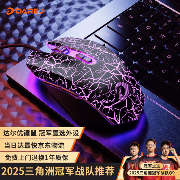 商品图片