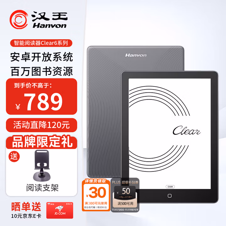 商品图片