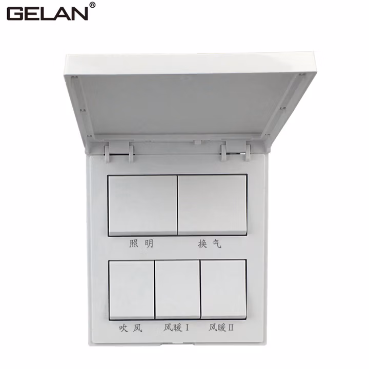 格兰（GELAN） 开关插座防水盒 86型透明浴室卫生间厨房防溅盒通用开关罩子