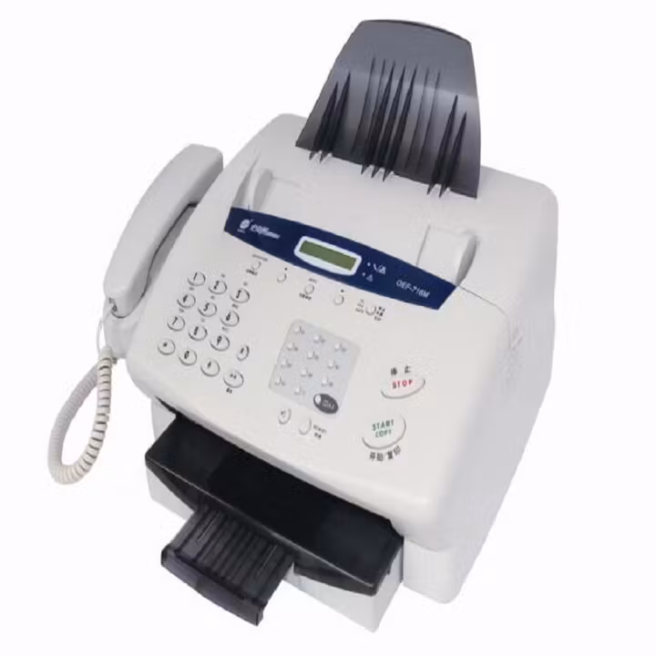 光电通 OEF716M传真一体机/专用机