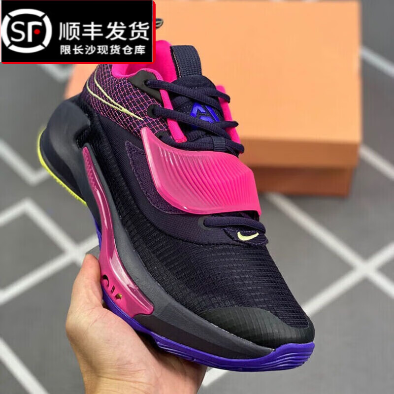 北京天通苑“衣柜”又焕新了天通尾货全部半价起服务百万居民！