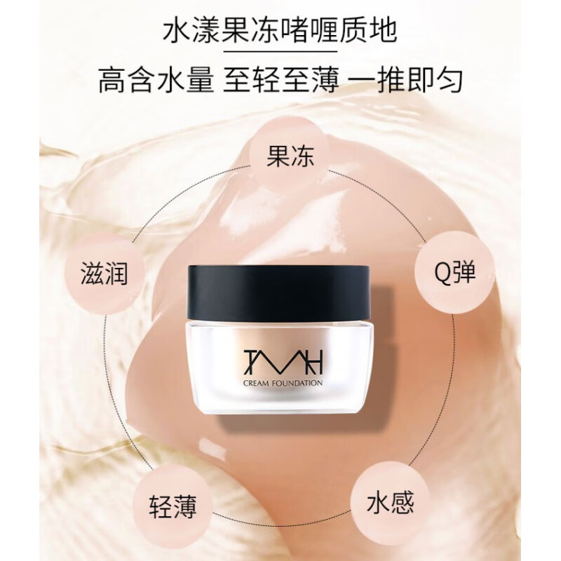 丁香六月（中国）iosAndroid通用版APP最哈希游戏- 哈希游戏平台- 哈希游戏官方网站新版