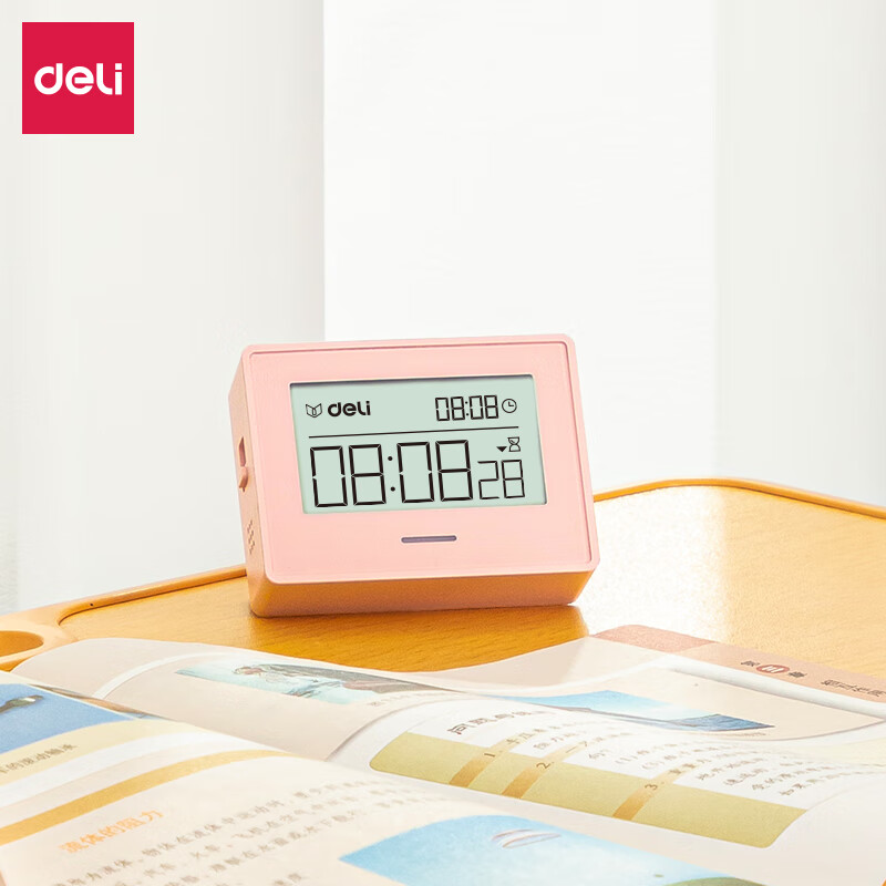 得力（deli）闹钟电子计时器定时器 学生学习考研做题闹钟秒表 时间管理器 8850粉色