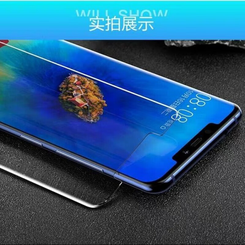 国产手机最新资讯-快科技--科技改变未来